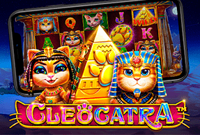 Cleocatra лого